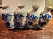 4 Vintage Small Mini Ceramic Porcelain vases  4 inches tall