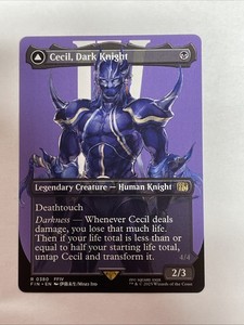 cecil dark knight mtg card Cecil, Dark Knight