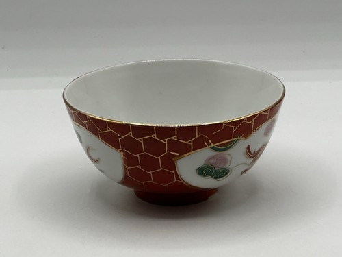Vintage Asian Influenced Porcelain Rice Bowl Dragon and Birds