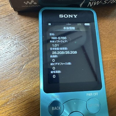 SONY ウォークマン NW-S786 Sony NW-S786 32GB White Walkman Digital Media Player MP3