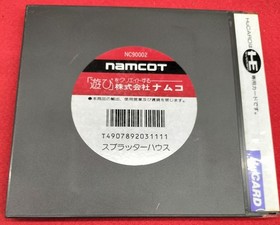 NAMCOT PC Engine HUCARD Soft Splatter House Used