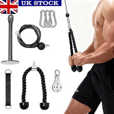 Weight Cable Pulley System Gym DIY Pulley Cable Machine Attachment Fitness Home