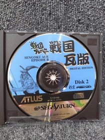 [Rare] Sengoku Blade Sega Saturn ATLUS Shoot 'Em Up Complete CIB Japan A5176