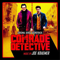 Various Artists Comrade Detective (Vinyl) 12\ Album"