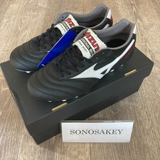 MIZUNO MORELIA II JAPAN P1GA2500 01 Black x White New in Box