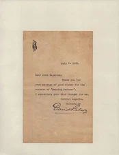 DAVID BELASCO - TYPED LETTER SIGNED 07/06/1930