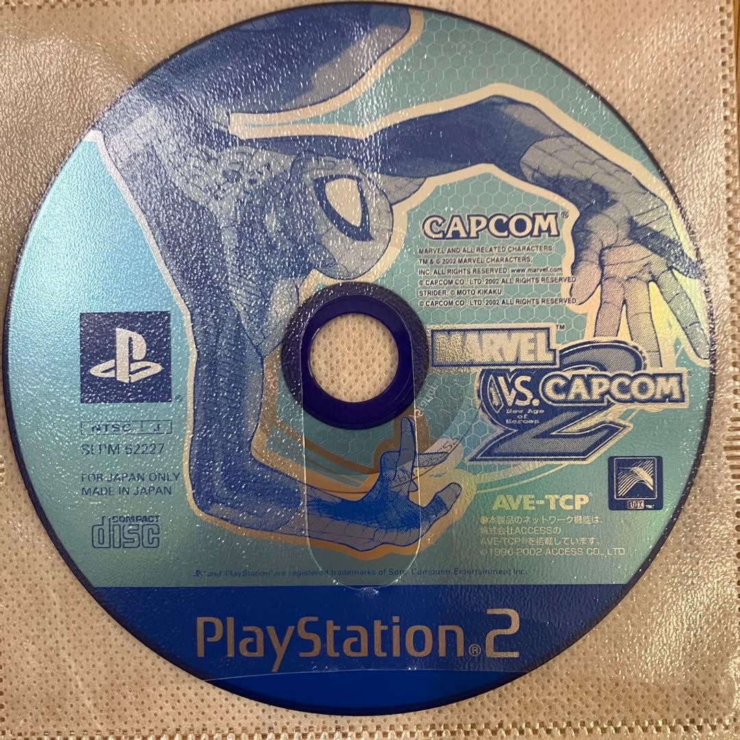 Marvel vs. Capcom 2 New Age of Heroes PS2 Disc Only Used Tested Japanese ver