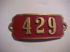 VINTAGE CHICAGO ILLINOIS FIRE DEPARTMENT HELMET NUMBER FRONT UNUSED