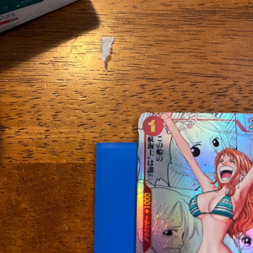 NAMI MANGA ALT ART OP01-016 R ONE PIECE CARD THE BEST PRB-01 COMIC