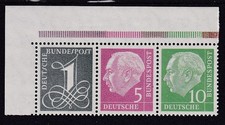 1960 Heuss ZDR lg. WZ Mi W 18 YII ** OR aus ZWS 3 Luxus!