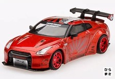MINI GT 1/64 LB Works Nissan GTR R35 Type 1 Rear Wing Ver 1 2 Red Wheels RHD