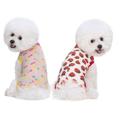 Miaododo 2-Pack Pet Dog Cat Recovery Bodysuit Suit After Surgery Abdominal Wound
