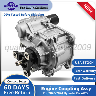 4WD Engine Coupling Assembly 478004G500 for Hyundai Palisade Kia Telluride 20-24