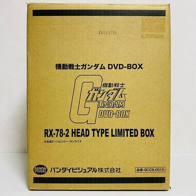 Bandai Visual Mobile Suit Gundam Dvd-Box Rx-78-2 Headlimited Bandai Visual Mobile Suit Gundam Dvd-Box Rx-78-2 Headlimited