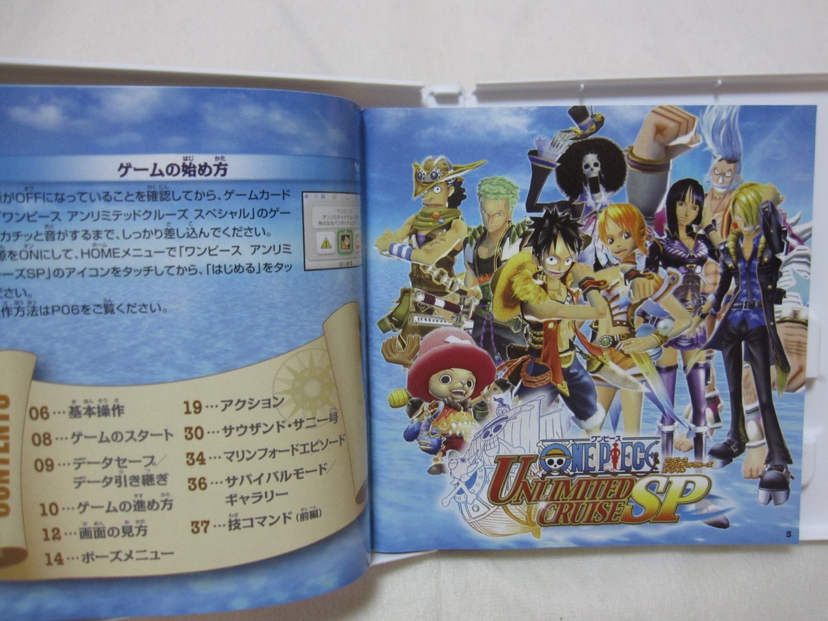 Nintendo 3ds One Piece Unlimited Cruise SP Bandai for sale online