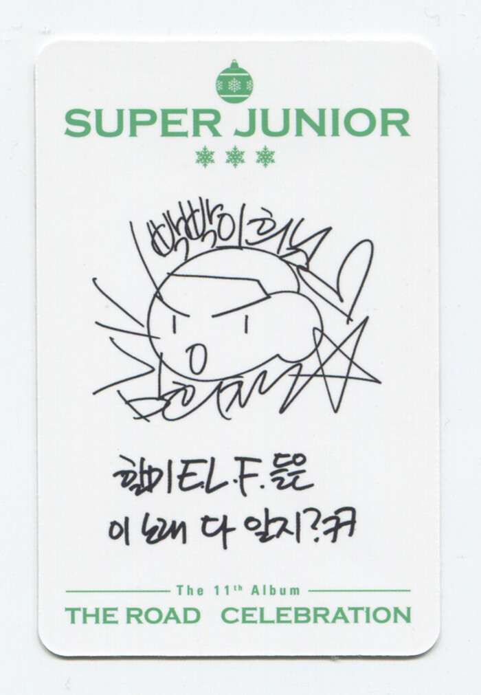 SUPER JUNIOR - THE ROAD : CELEBRATION 11th Album Vol.2 POB