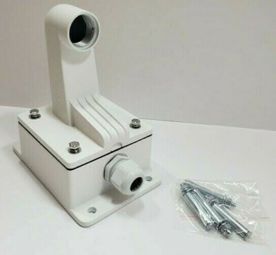 Hikvision Accessory WMS Short Wall Mount Bracket