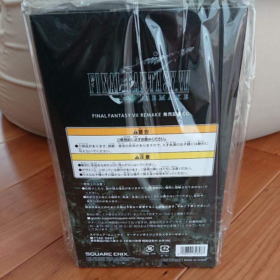 Final Fantasy VII - Merchandise - Foto 5