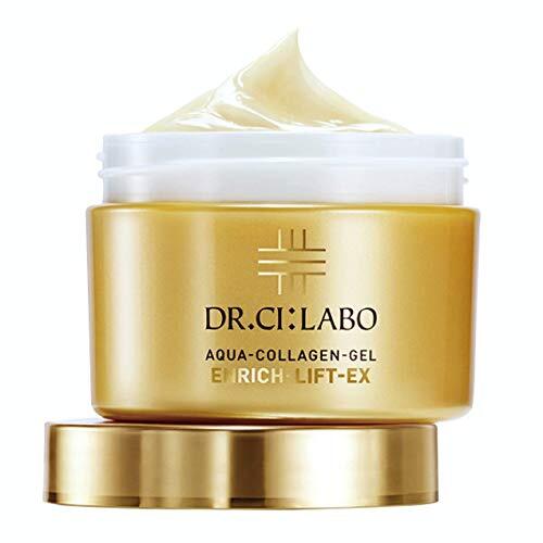 NEW Dr.Ci:Labo Aqua Collagen Gel Enrich Lift EX20 All in one cream