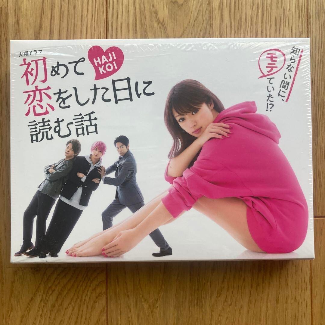 KARA DVD Hybrid Disc Blu-ray まとめ売り Hara KARA DVD Hybrid Disc Blu-ray まとめ売り Hara KARA DVD Hybrid