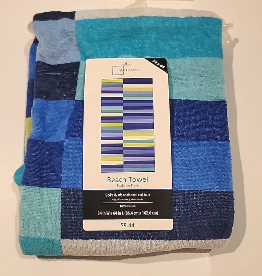 Toalla de playa impresa a múltiples rayas Mainstays, 34"x64" Foto 3 de 4