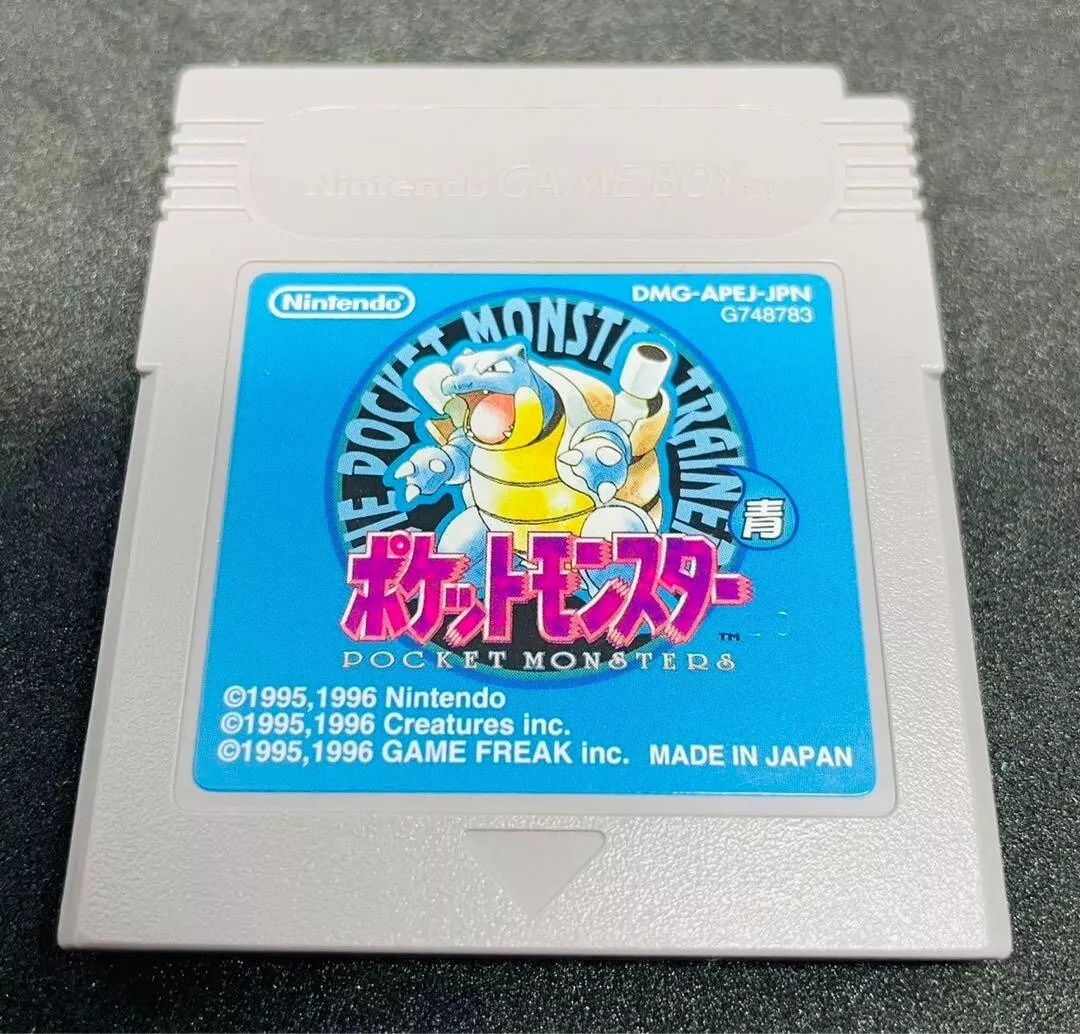 Nintendo Pocket Monster Pokemon Blue Japanese Version for Gameboy