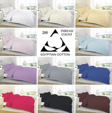 Image of Luxury 100% Egyptian Cotton Bedding Duvet Cover Set 200 Thread Count All Sizes