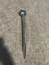 Jaguar Mk II Center Grille Vane (Chrome)