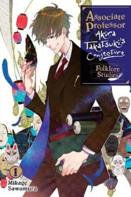 Katelyn Smith M Associate Professor Akira Takatsuki's Conjecture,  (Taschenbuch)