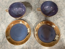 Lusterware Tea Set In Collectible Japanese Teapots & Tea Lusterware Tea Set In Collectible Japanese Teapots & Tea