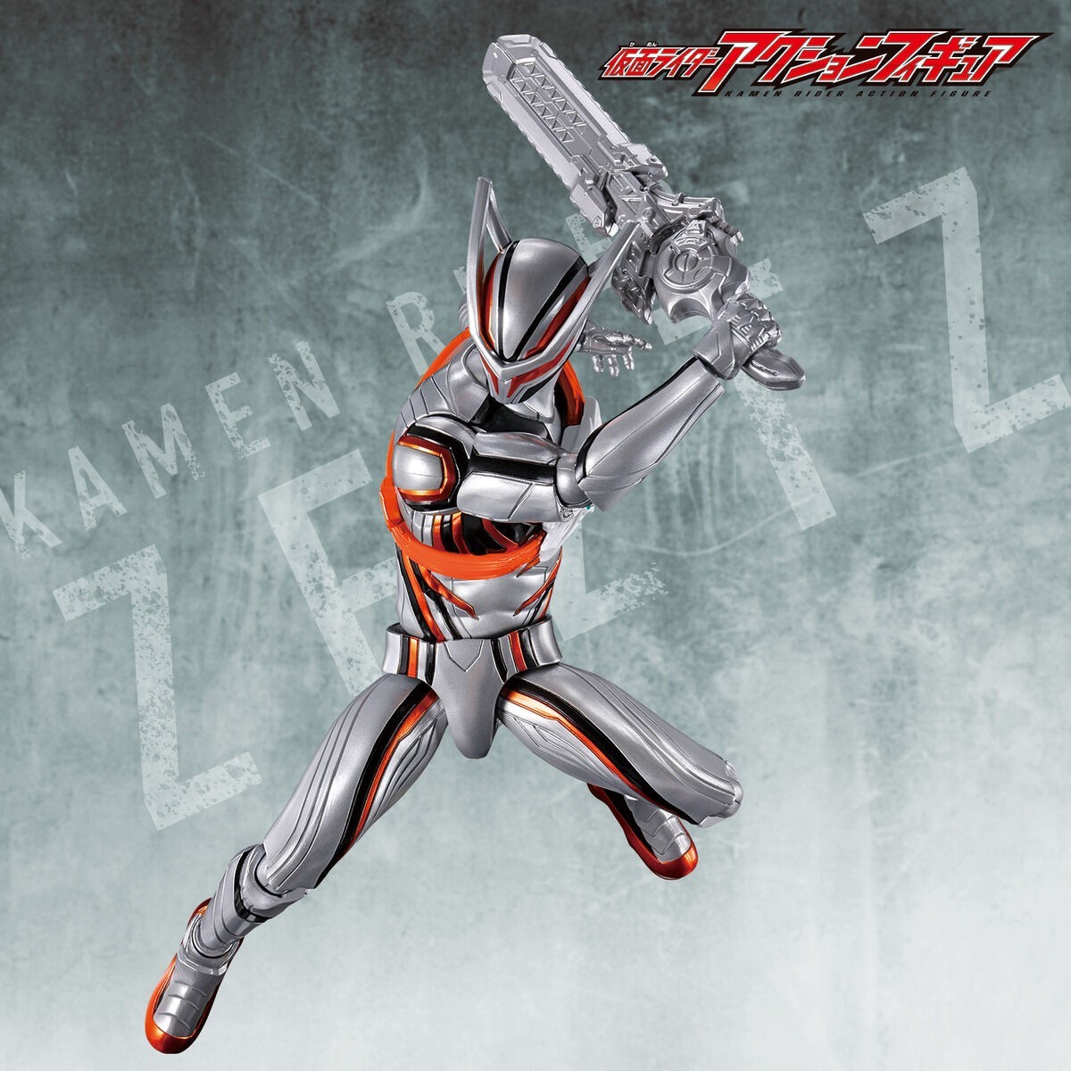 Kamen Rider ZEZTZ 6 inc Action Figure Nox night Bandai NEW FedEx