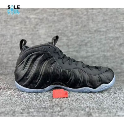 シューズ(男性用) Nike Air Foamposite One Amazon.com | Men's NIKE AIR FOAMPOSITE ONE 'LT OREWOOD' -FD5855