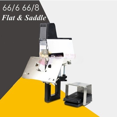 Electric 110V / 220V 106 Auto Rapid Stapler Flat & Saddle Binder Machine W/Pedal