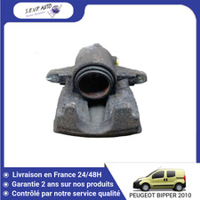 Etrier de frein Peugeot BIPPER