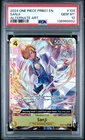 サンジ (Alt Art)