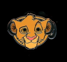 Simba Characters as Mugs Mystery The Lion King Disney Pin 169531