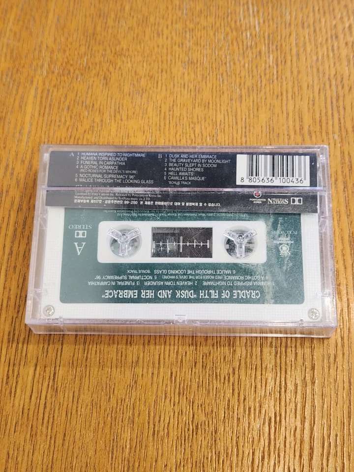 Cradle Of Filth – Dusk And Her Embrace KOREA Cassette tape SEALED black metal - Image 3 of 3