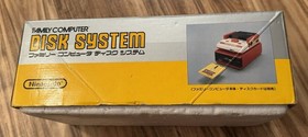 Nintendo Famicom Disk System HVC-022 In Box NEW BELT AC Adapter US Seller