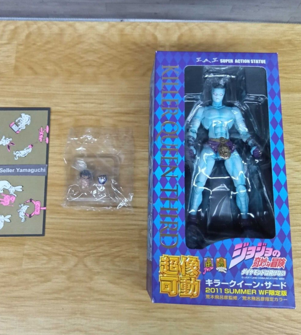Medicos Super Figure Moving Killer Queen Third 2011 Summer Wf