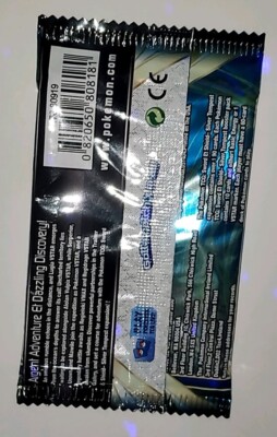 Pokemon Silver Tempest SEALED BOOSTER PACK (BOOTLEG *READ DESCRIPTION * | eBay Pokemon Silver Tempest SEALED BOOSTER PACK (BOOTLEG *READ DESCRIPTION * | eBay