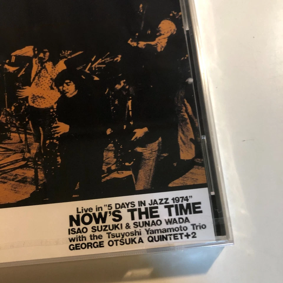 Tsuyoshi Yamamoto Isao Suzuki Sunao Wada Live NOW'S THE TIME - Image 4 of 4