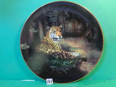 The World's Most Magnificent Cats/Jaguar 8 1/2'' Plate 1991 W.S. George(Used/EUC)