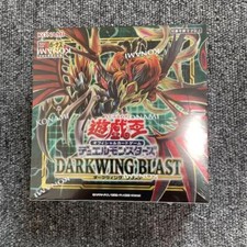 YuGiOh Darkwing Blast Price Guide | Yu-Gi-Oh DABL | Ungraded & Graded Prices YuGiOh Darkwing Blast Price Guide | Yu-Gi-Oh DABL | Ungraded & Graded Prices