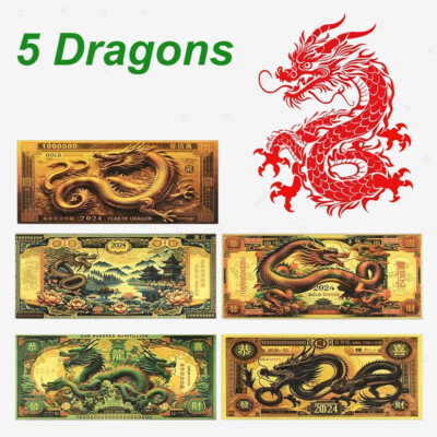 Chinese Dragon Million Dollar Bill - Pack Of 10 Novelty Bills, Made In USA - View #5