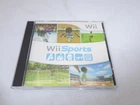 Wii Sports (Nintendo Wii, 2006)