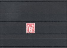 TIMBRE FRANCE FRANKREICH EXPO PARIS 1925 N°216 OBLITERE USED