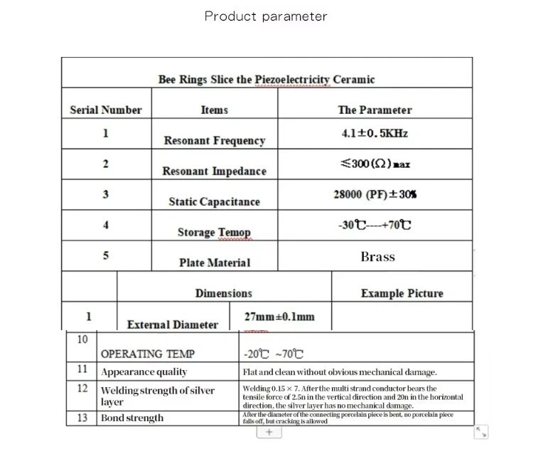 Piezo Electric Buzzer 27mm Ceramic Wafer Plate Pre-Wired High Sound For Audio UK - Image 2 of 4