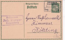 Bahnpost, R4 KALTENECK - DEGGENDORF, Pk.von H...