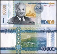 Laos 10000 Kip, 2020, P-41B, UNC