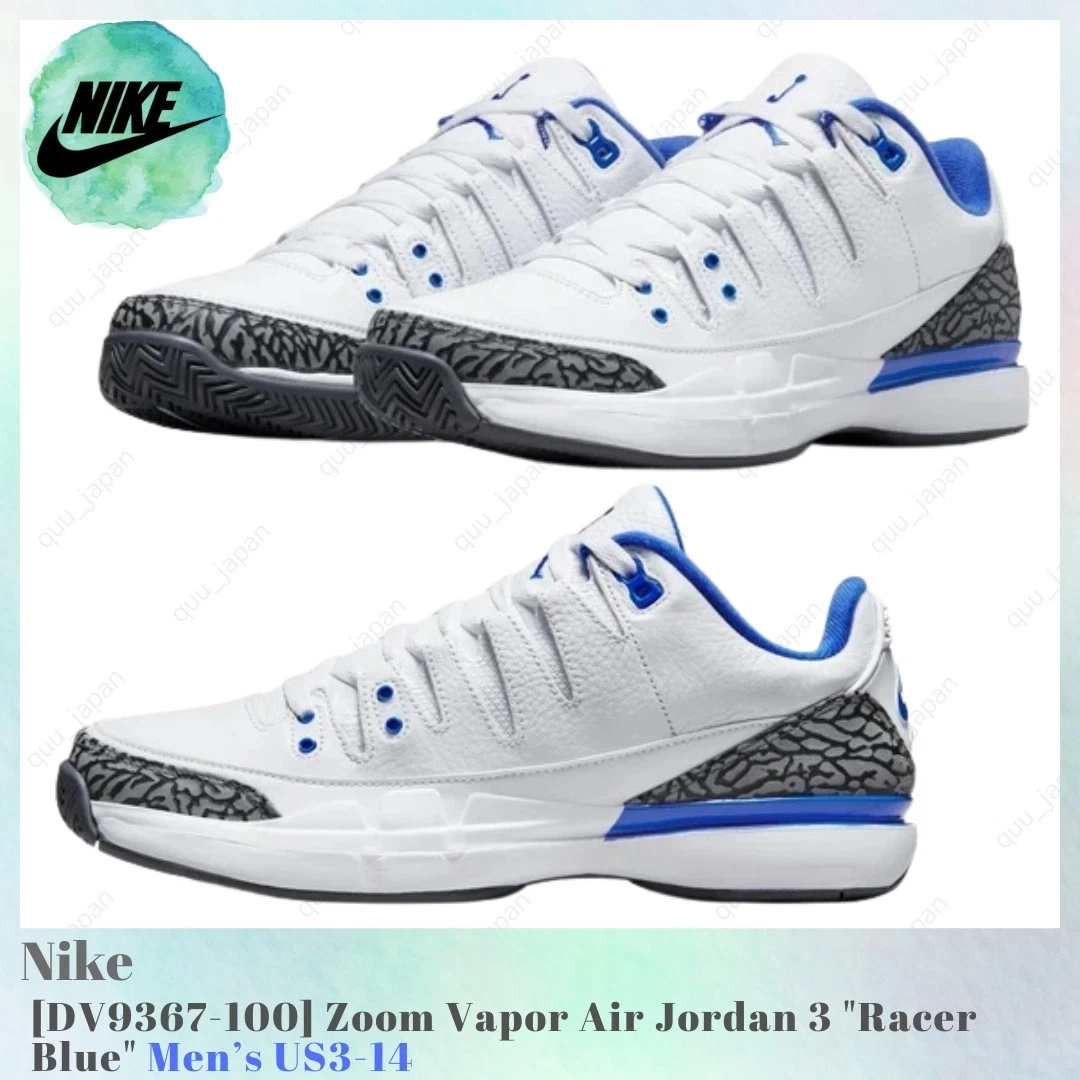 Nike Zoom Vapor Tour AJ3 Racer Blue | eBay